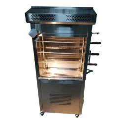 Grill Machine