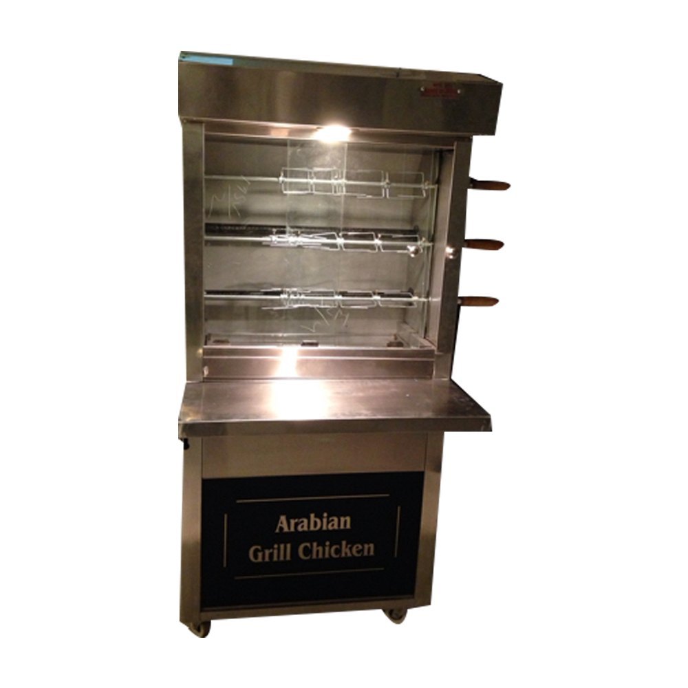 Grill Machine 4